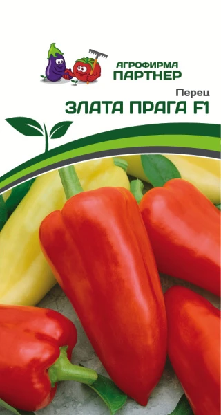 Партнер Перец ЗЛАТА ПРАГА F1 ^(10шт) 2-ной пак