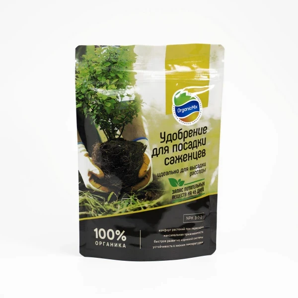 Удобрение "ОрганикМикс" для посадки саженцев 200г
