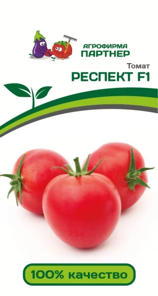 Партнер Томат РЕСПЕКТ F1 ^(5шт) 2-ной пак, изображение 4
