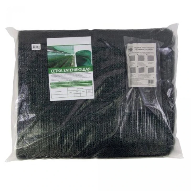 Сетка для притенения от солнца (в комп.с клипсой 19 шт.), размер 3х6 м. 55% затенения, темно-зеленый, изображение 0