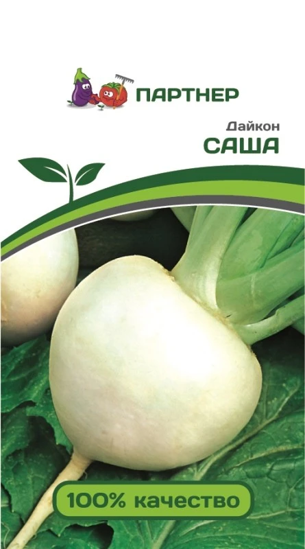 Партнер Дайкон САША ^(1г)