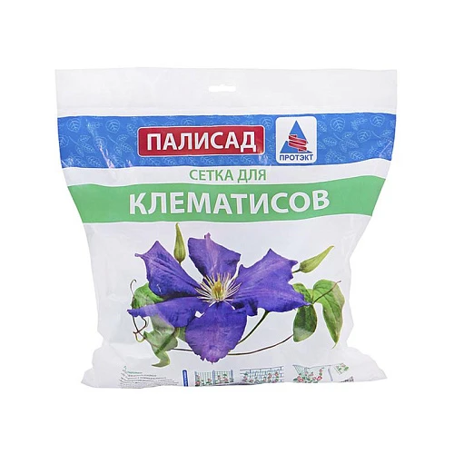 Сетка для клематисов 1х6 м (Хаки)