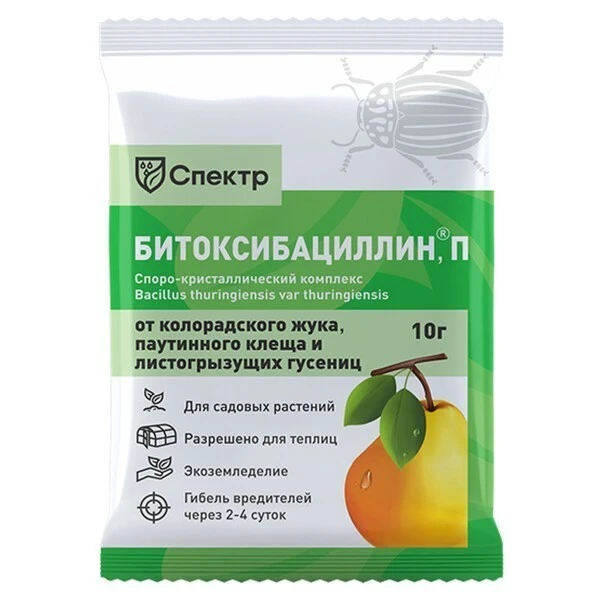 Битоксибациллин, П от колорадского жука, паутинного клеща, гусениц 10 г