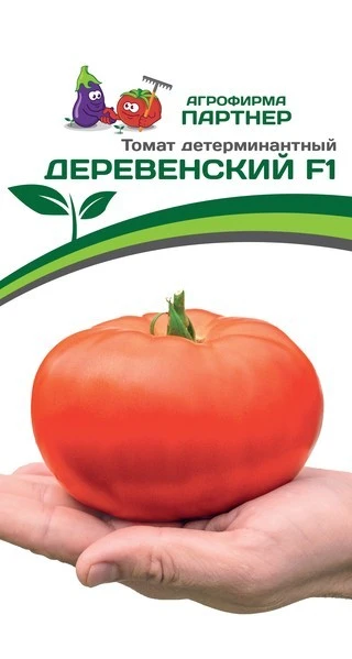 Партнер Томат ДЕРЕВЕНСКИЙ F1 ^(10шт) 2-ной пак