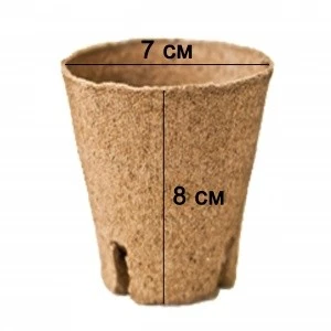 Торфяной горшок Jiffy-Pot 7*8 см