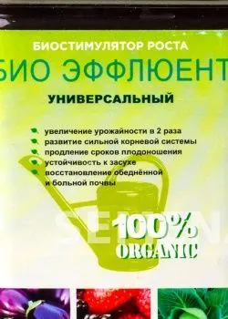 ВЫВЕДЕН Био ЭФФЛЮЕНТ универсальный 1 л (БИО-Система) фото 1