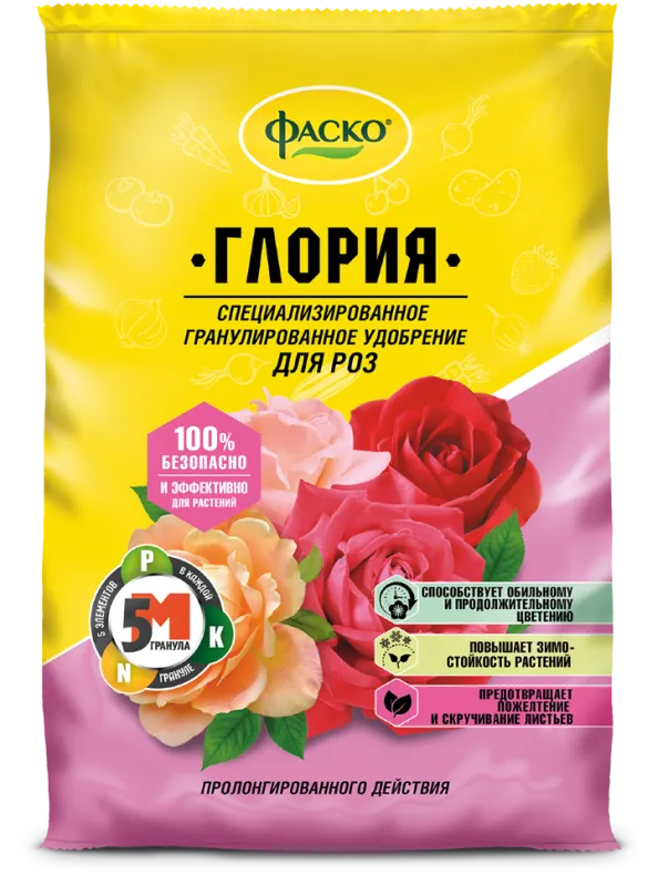  ФАСКО – Удобрение минеральное 5М-гранула для роз "Глория" 1кг фото, описание