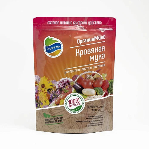 Удобрение "ОрганикМикс" Кровяная мука 850г