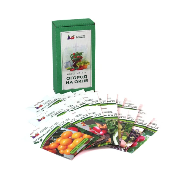 Подарочный набор «Огород на окне», изображение 0