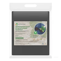 Агротекс перфорир. мульча 60 (1,6*10м) чёрный