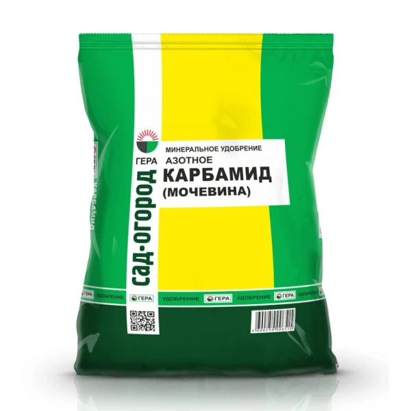 ГЕРА Карбамид Азотное (0,8кг), изображение 0