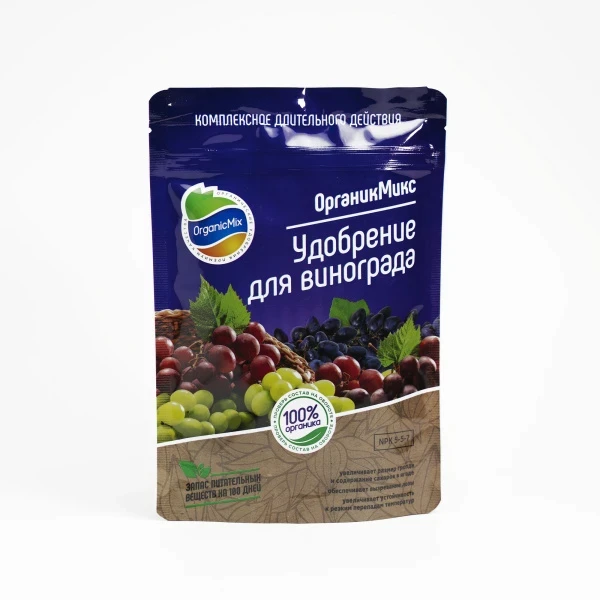 Удобрение "ОрганикМикс" для винограда 200г