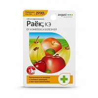 Avgust Раек 10мл