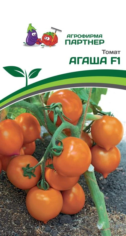 Партнер Томат АГАША F1 ^(0,05г) 2-ной пак, изображение 0