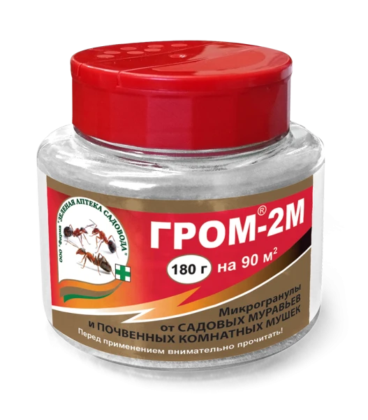 Гром 2М 180 г
