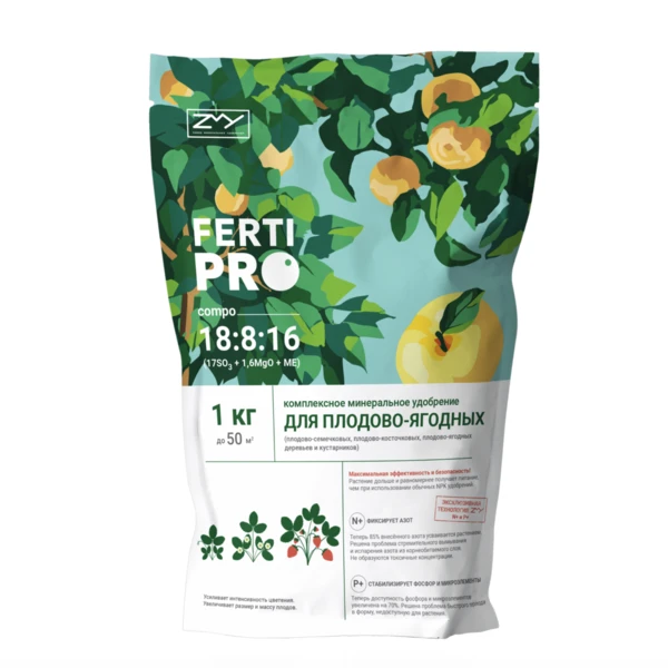 FertiPRO COMPO Минеральное удобрение для плодово-ягодных 1 кг