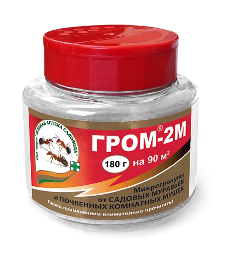 Гром 2М 180г