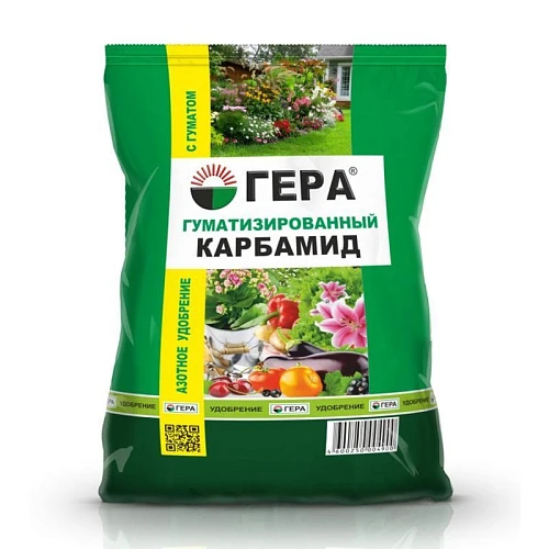 ГЕРА Гуматизированный карбамид Азотное (0,8кг)