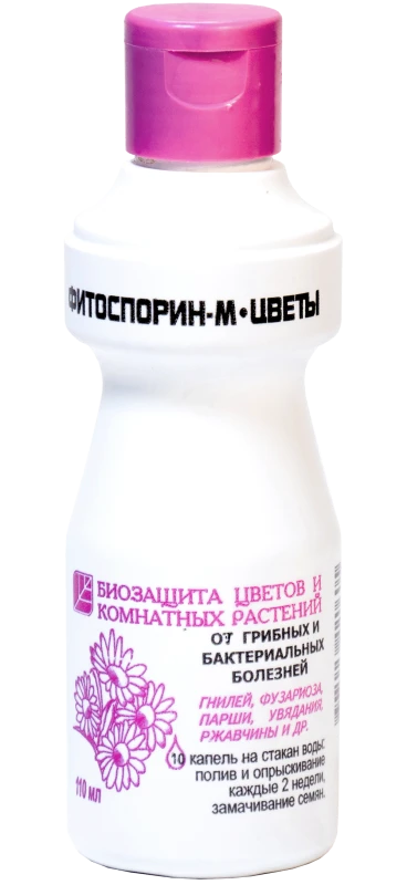 Фитоспорин-М для цветов 100мл