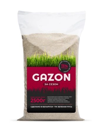 Травосмесь "Газон за сезон" 2.5 кг