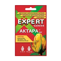 Актара 2 г, ВДГ
