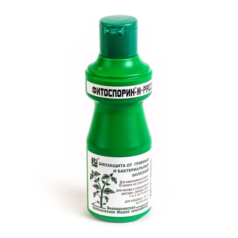 Фитоспорин-М рассада, жидк, биофунгицид, 0,110л фото, описание