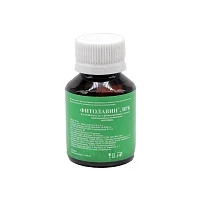 Фитолавин ВРК (флакон 50 мл)