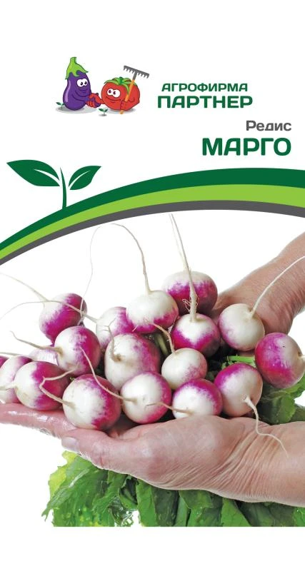 Партнер Редис МАРГО ^(3г)