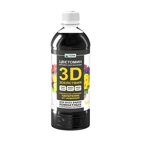 ГЕРА ЖКУ с гуматом калия 3D Для всех видов комнатных и балконных 0,5л