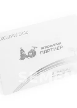 Подарочный набор EXCLUSIVE "Сибиряк" фото 4