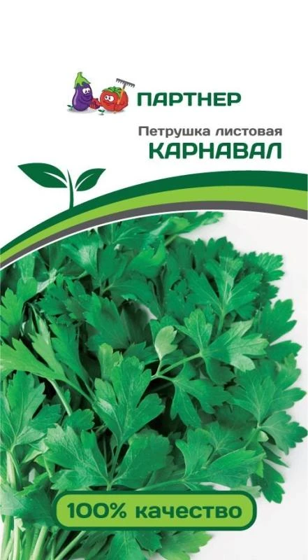 Партнер Петрушка листовая КАРНАВАЛ ^(2г)