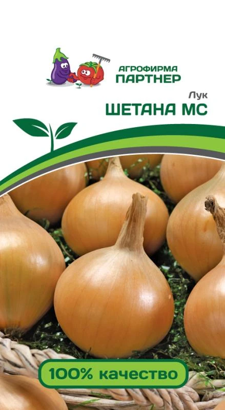 Партнер Лук репчатый ШЕТАНА МС ^(1г)