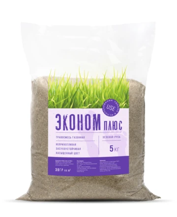 Травосмесь "Эконом плюс" 5 кг