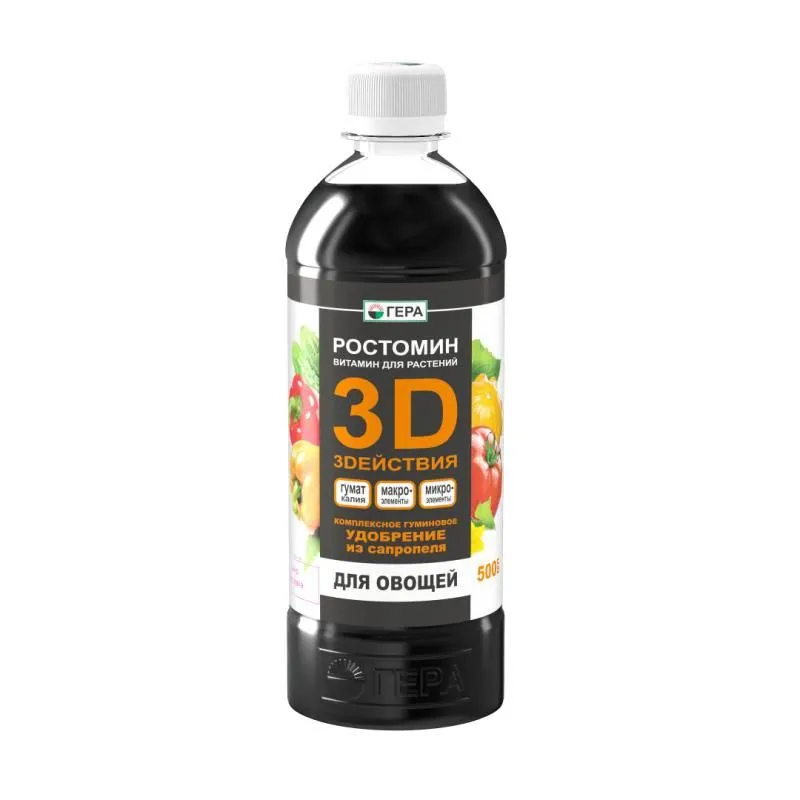 ГЕРА ЖКУ с гуматом калия 3D Для овощей 0,5л фото, описание