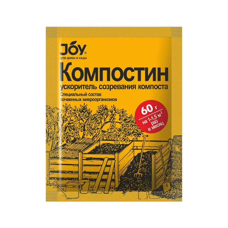 JOY "Компостин" Ускоритель созревания компоста, 60г фото, описание