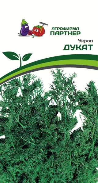 Партнер Укроп ДУКАТ ^(2г)