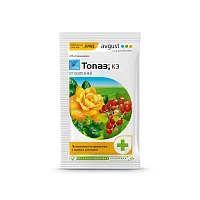 Avgust Топаз 2мл, изображение 0
