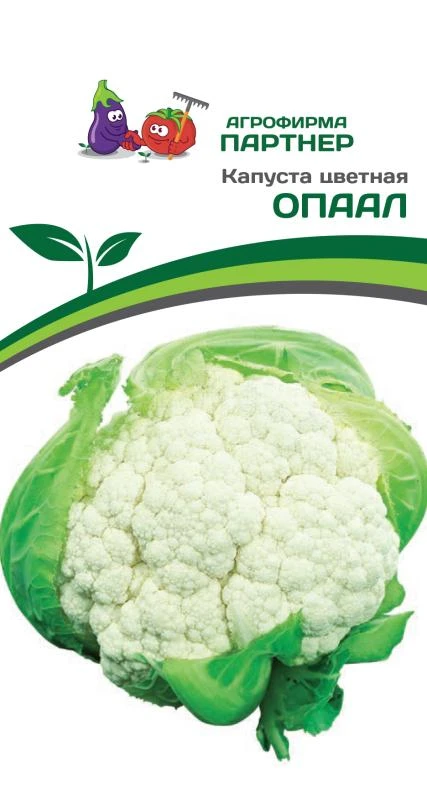 Партнер Капуста цветная ОПААЛ ^(10шт в амп)