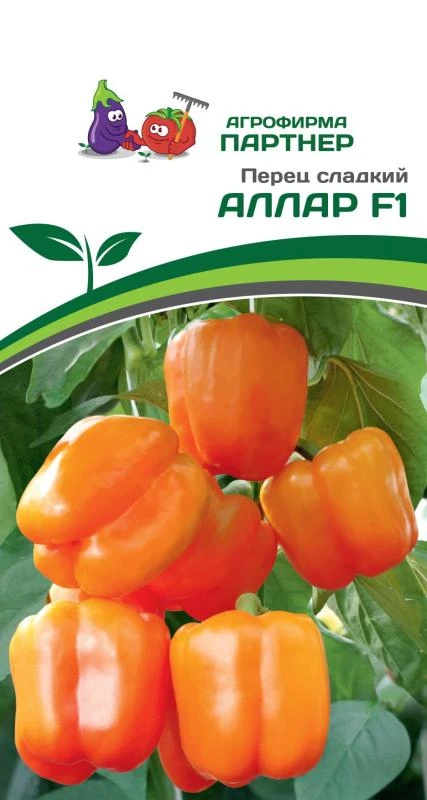 Партнер Перец АЛЛАР F1 ^(5шт) 2-ной пак
