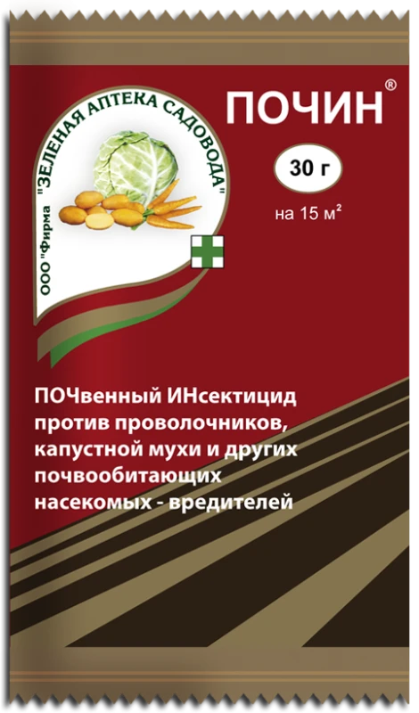 Инсектицид Почин для борьбы с почвообитающими насекомыми, 30г