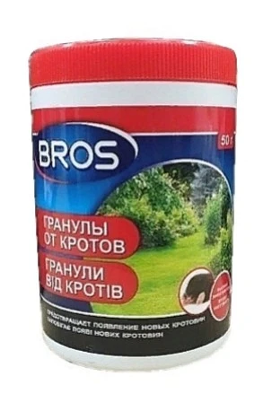 BROS – ГРАНУЛЫ ОТ КРОТОВ И ЗЕМЛЕРОЕК 120мл