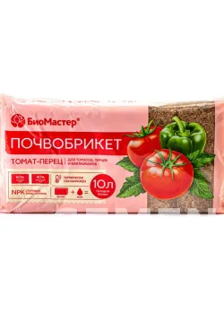 Почвобрикет Томат и перец, 10л, БиоМастер фото 1