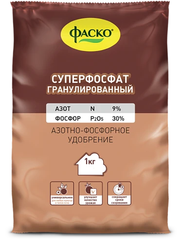  ФАСКО – Удобрение минеральное Суперфосфат гранулированный 1кг