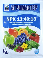 АМ - Мастер 13:40:13 для завязи (20г), изображение 0