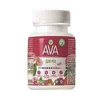 AVA Удобрение для роз 250 г