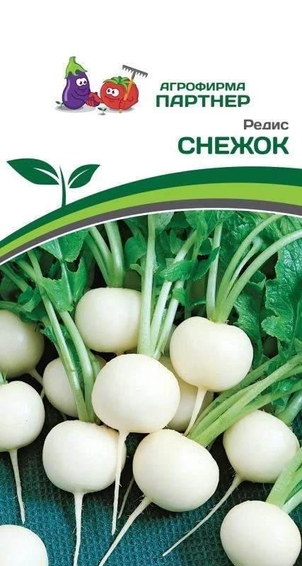 Партнер Редис СНЕЖОК ^(2г)