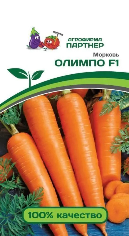 Партнер Морковь ОЛИМПО F1 ^(0,5г) фото, описание