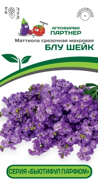 Партнер Маттиола срезочная махровая "Бьютифул Парфюм" БЛУ ШЕЙК^(10шт) 2-ной пак