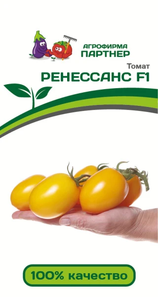 Партнер Томат РЕНЕССАНС F1 ^(10шт) 2-ной пак