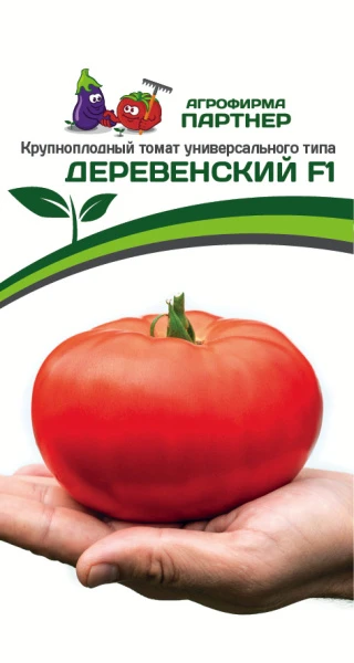 Партнер Томат ДЕРЕВЕНСКИЙ F1 ^(10шт) 2-ной пак